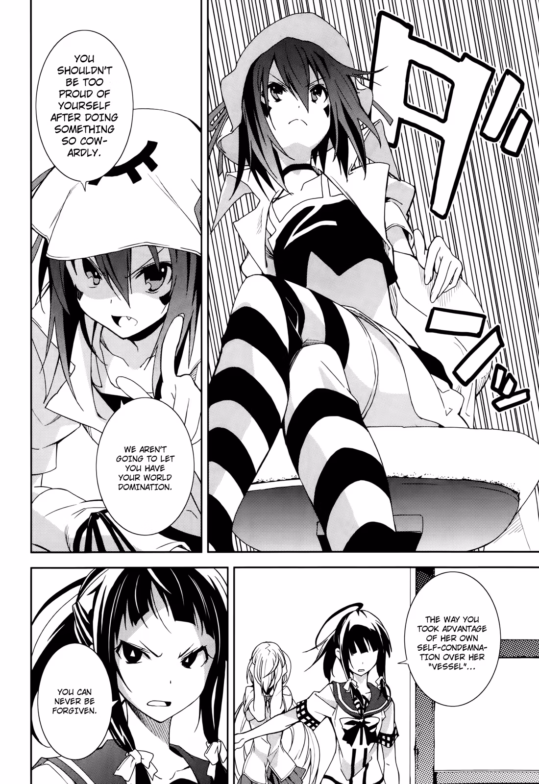Dream Eater Merry Chapter 9 page 132 - 