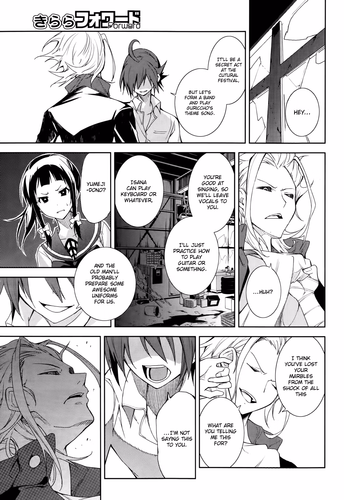 Dream Eater Merry Chapter 9 page 139 - 