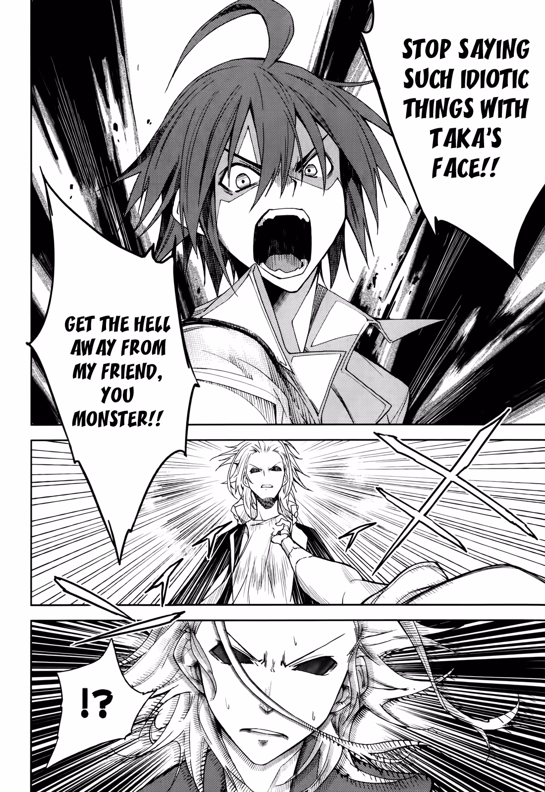 Dream Eater Merry Chapter 9 page 140 - 