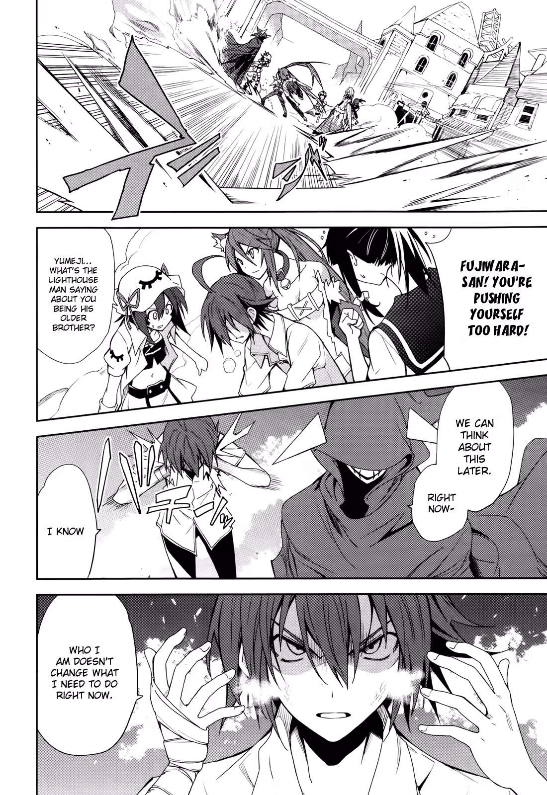 Dream Eater Merry Chapter 9 page 147 - 