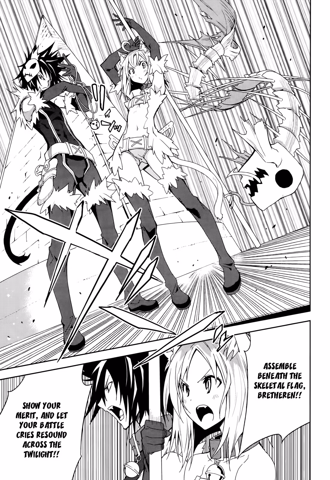 Dream Eater Merry Chapter 9 page 148 - 