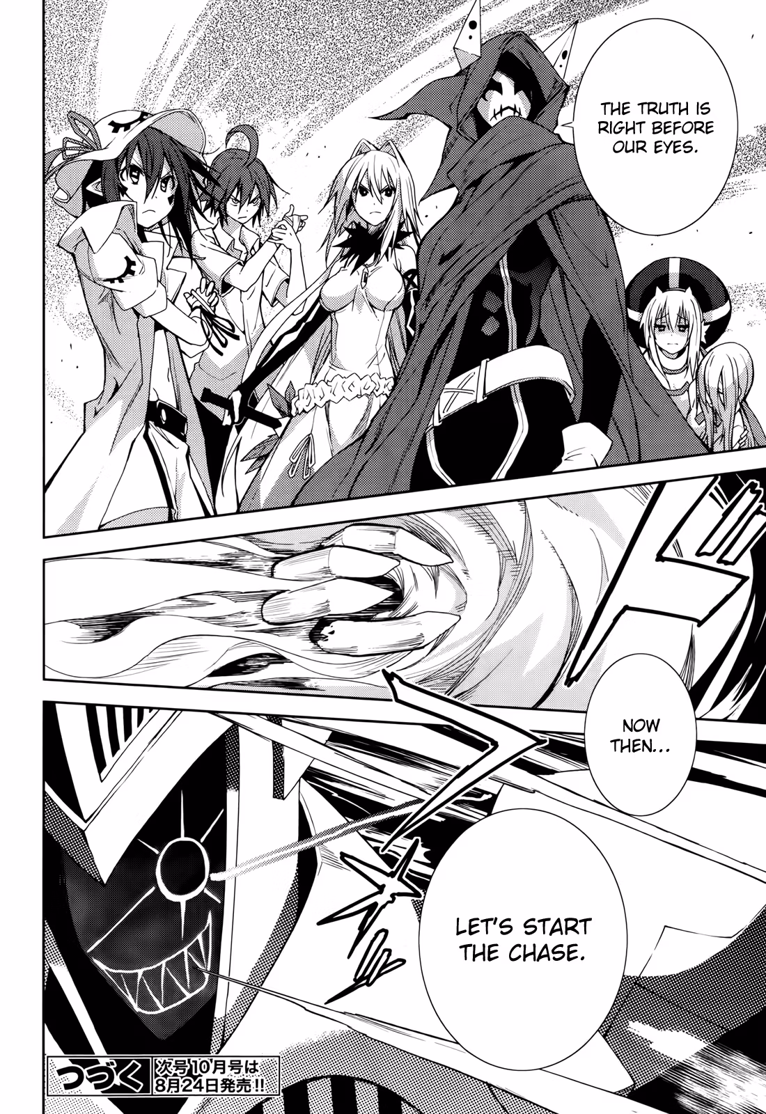 Dream Eater Merry Chapter 9 page 150 - 