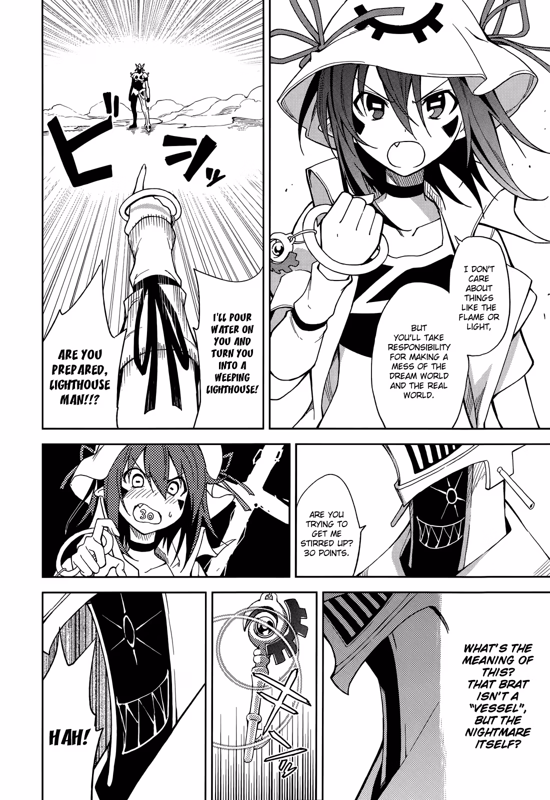 Dream Eater Merry Chapter 9 page 155 - 