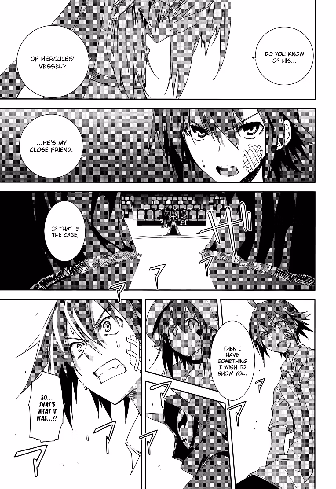 Dream Eater Merry Chapter 9 page 17 - 