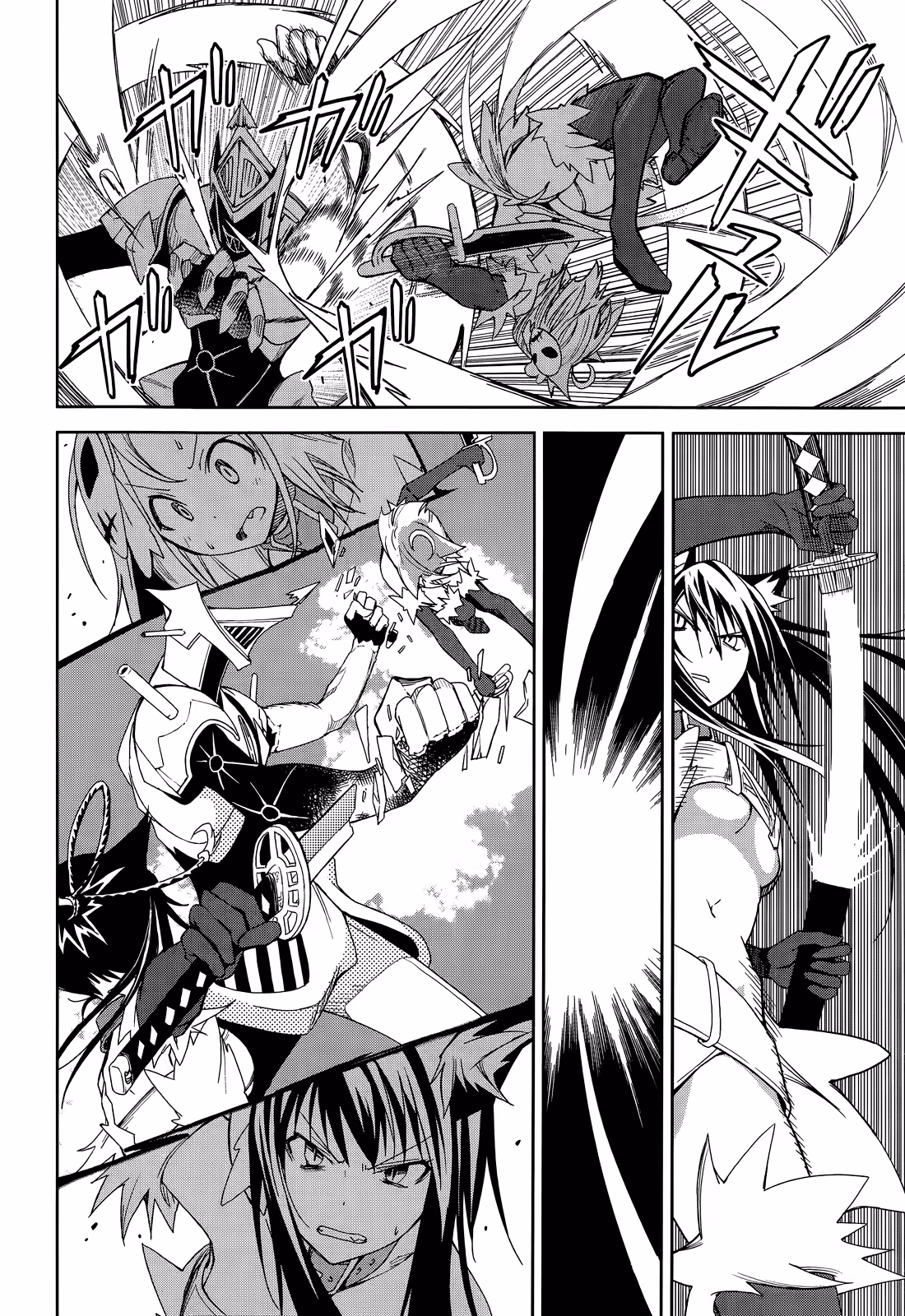 Dream Eater Merry Chapter 9 page 169 - 