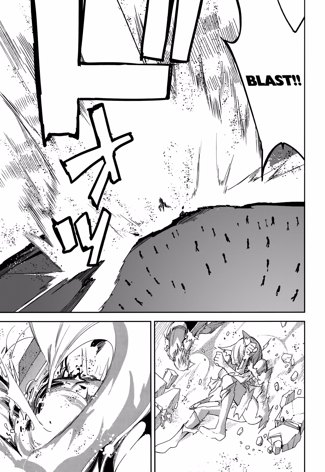 Dream Eater Merry Chapter 9 page 174 - 