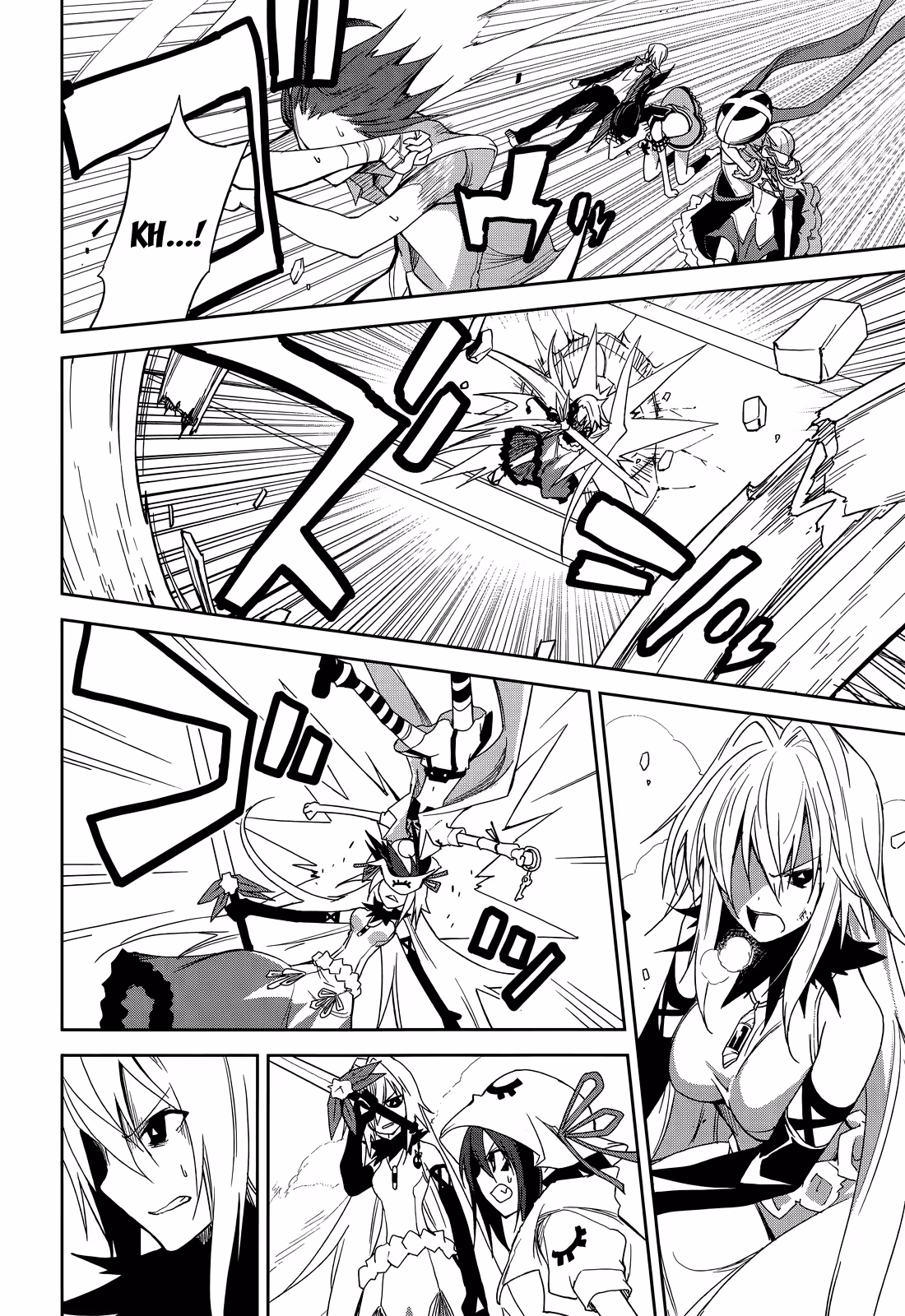 Dream Eater Merry Chapter 9 page 175 - 