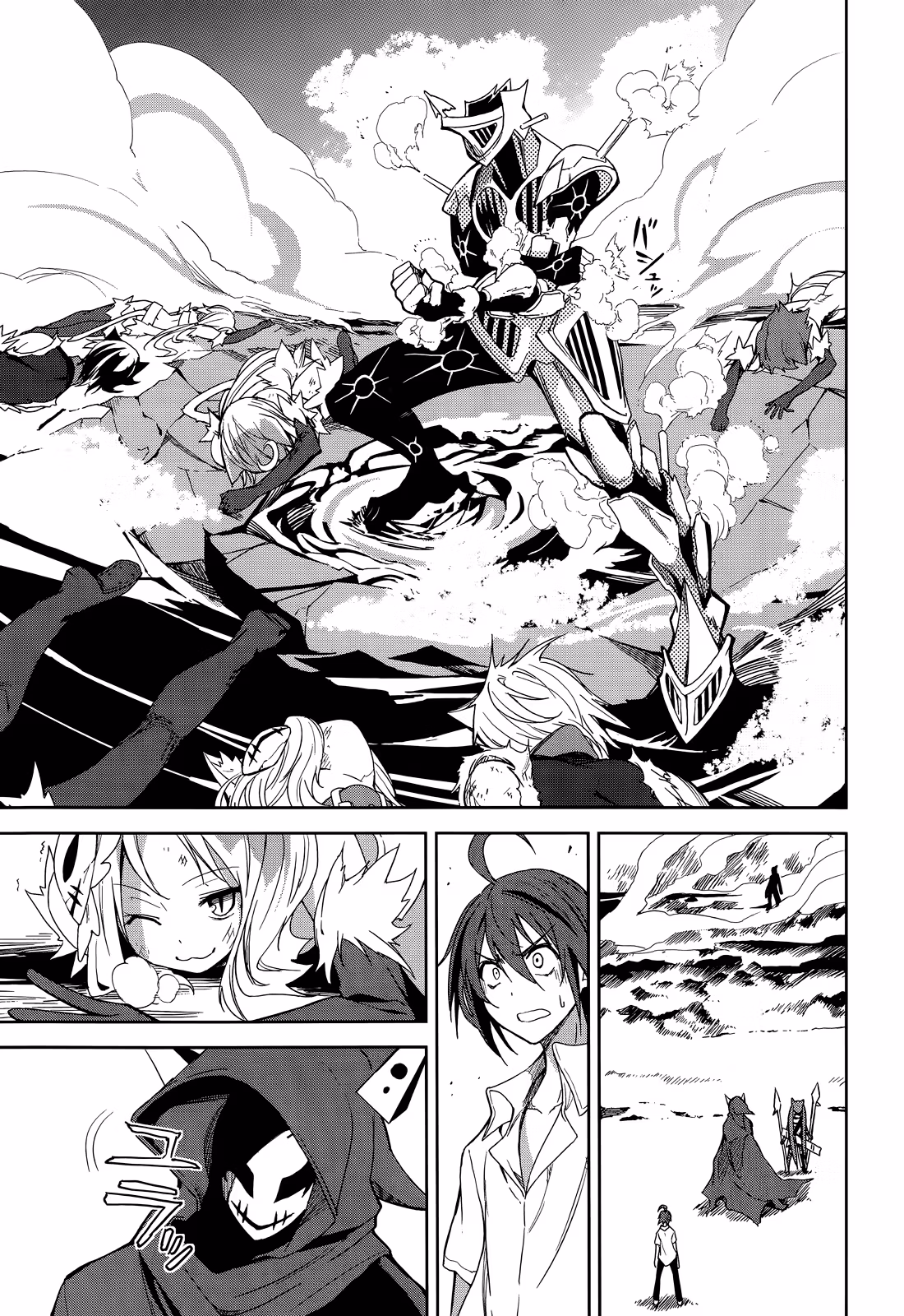 Dream Eater Merry Chapter 9 page 176 - 