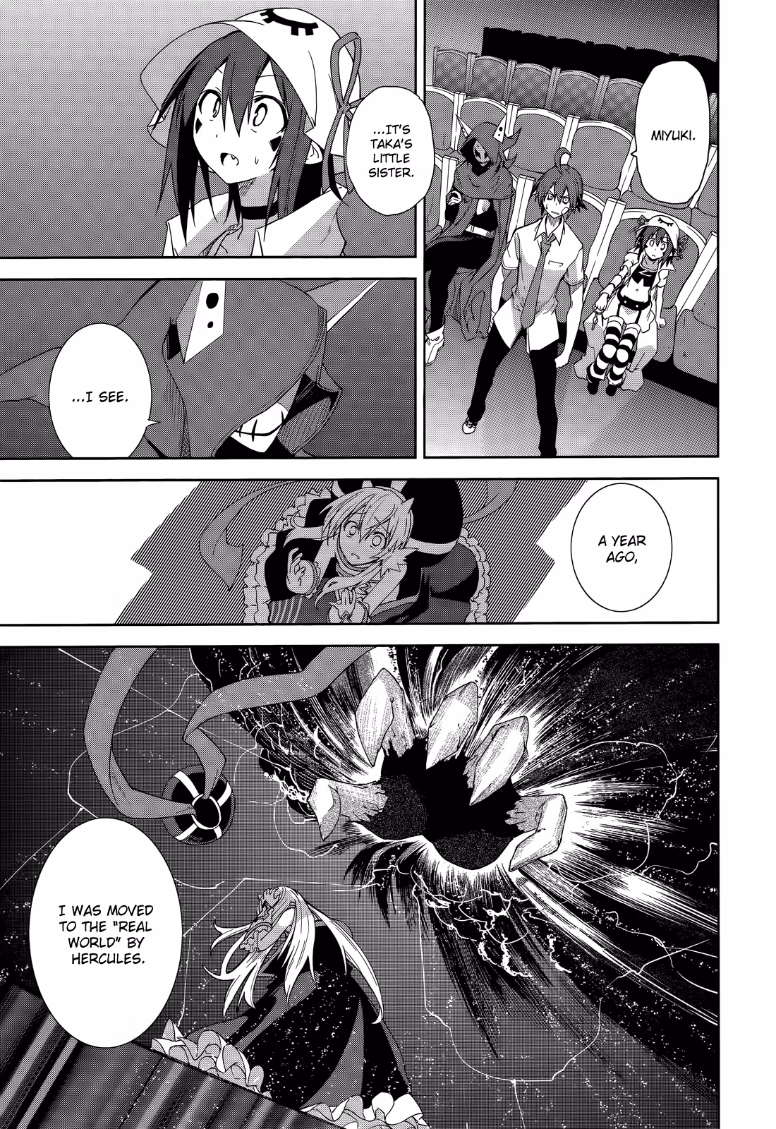 Dream Eater Merry Chapter 9 page 19 - 