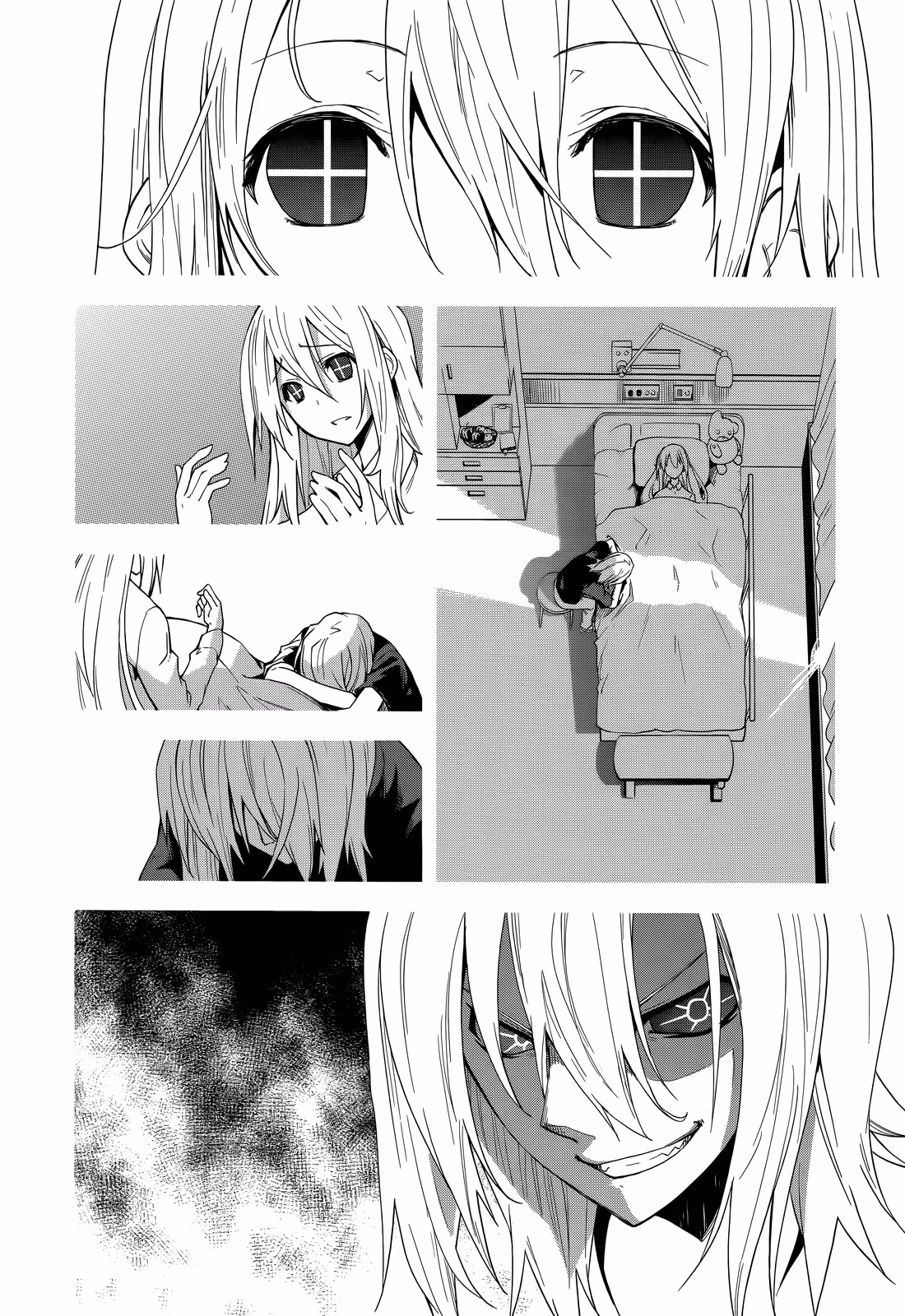 Dream Eater Merry Chapter 9 page 20 - 