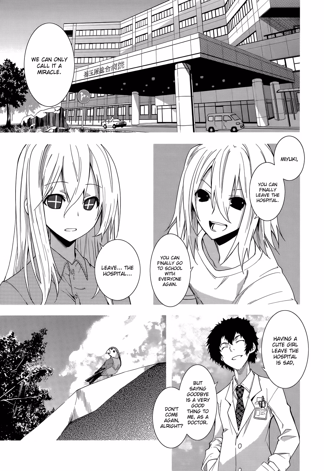 Dream Eater Merry Chapter 9 page 21 - 