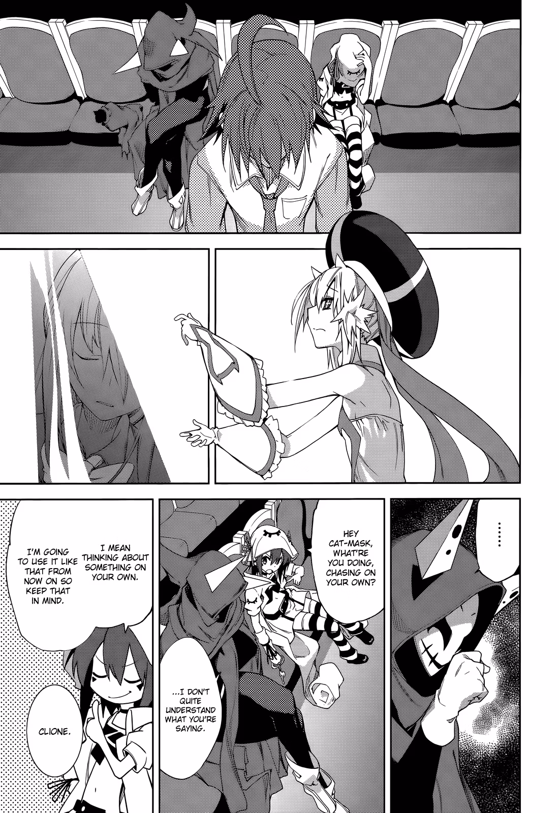 Dream Eater Merry Chapter 9 page 25 - 