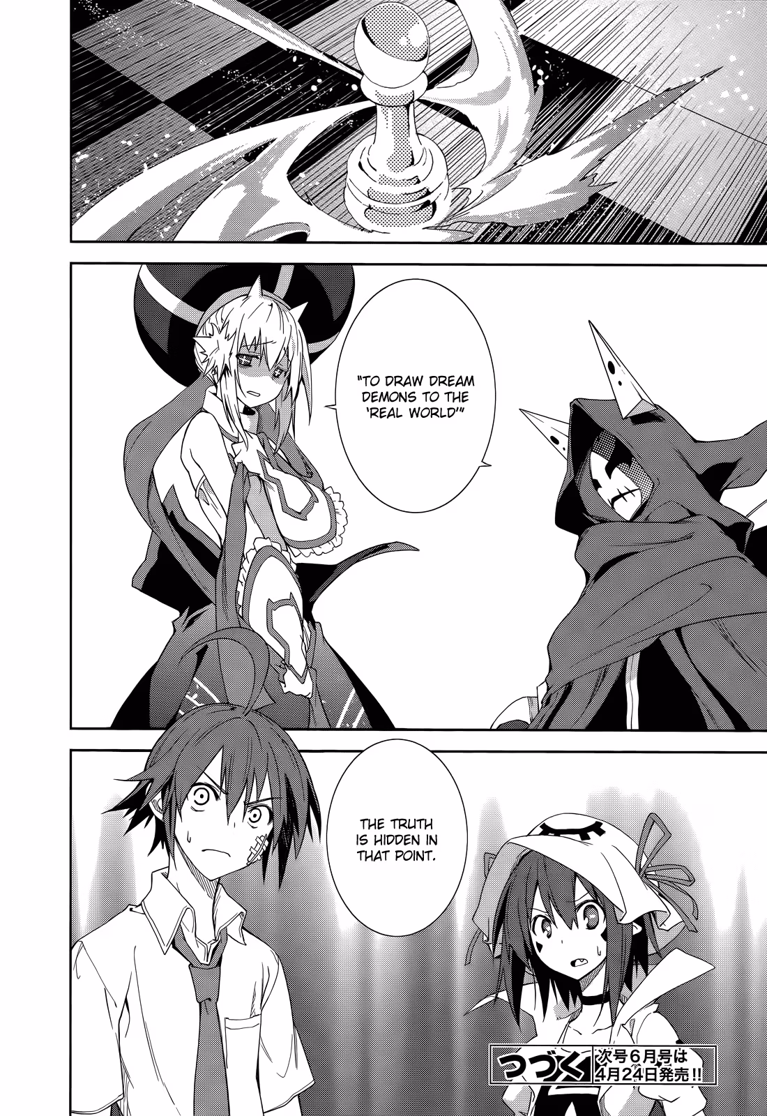 Dream Eater Merry Chapter 9 page 34 - 
