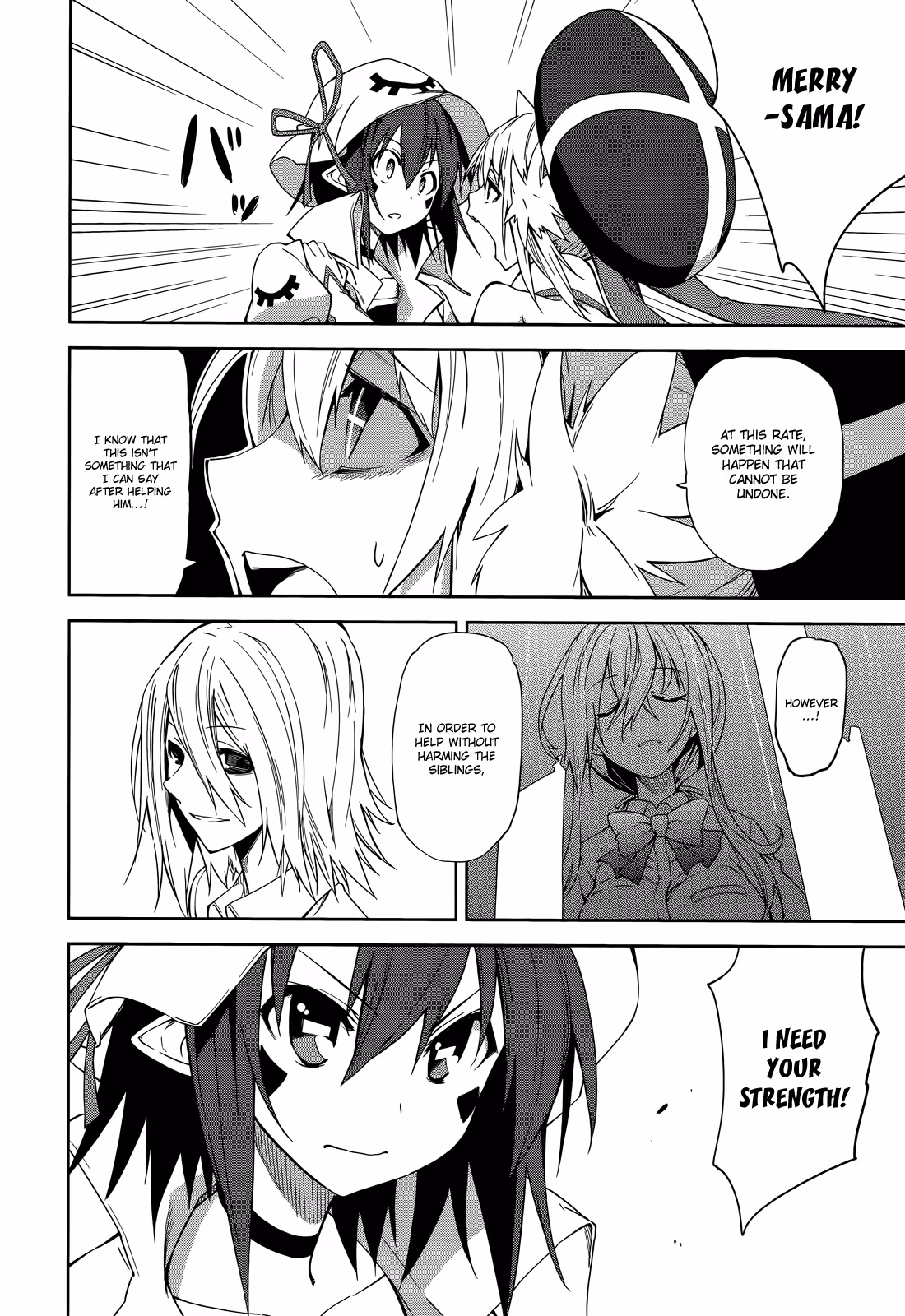 Dream Eater Merry Chapter 9 page 41 - 