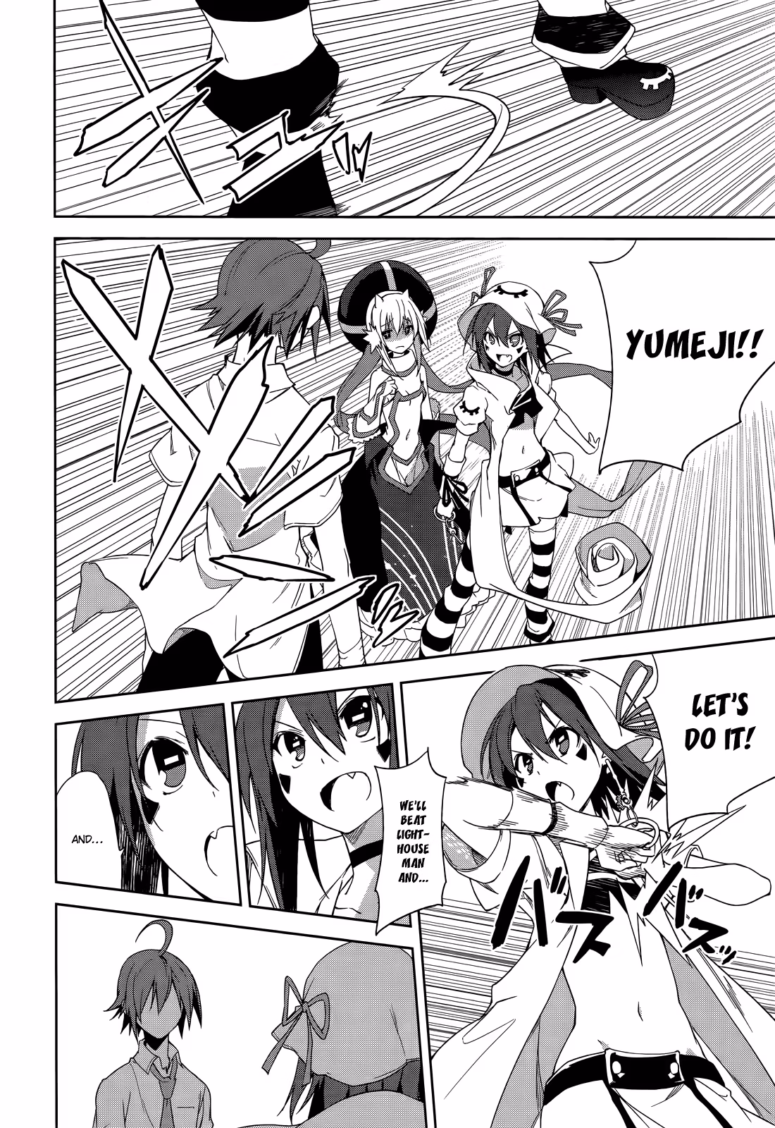 Dream Eater Merry Chapter 9 page 43 - 