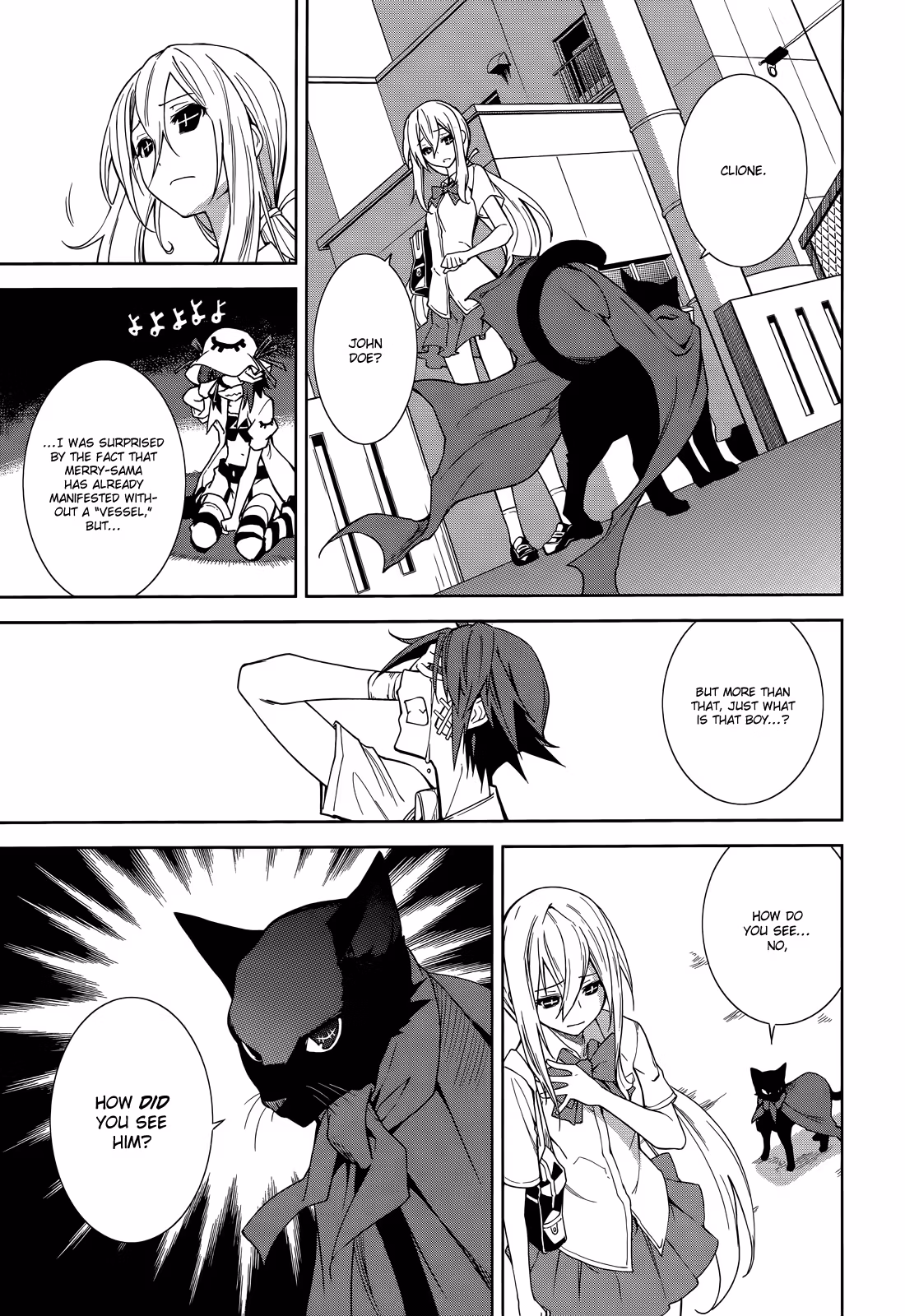 Dream Eater Merry Chapter 9 page 48 - 