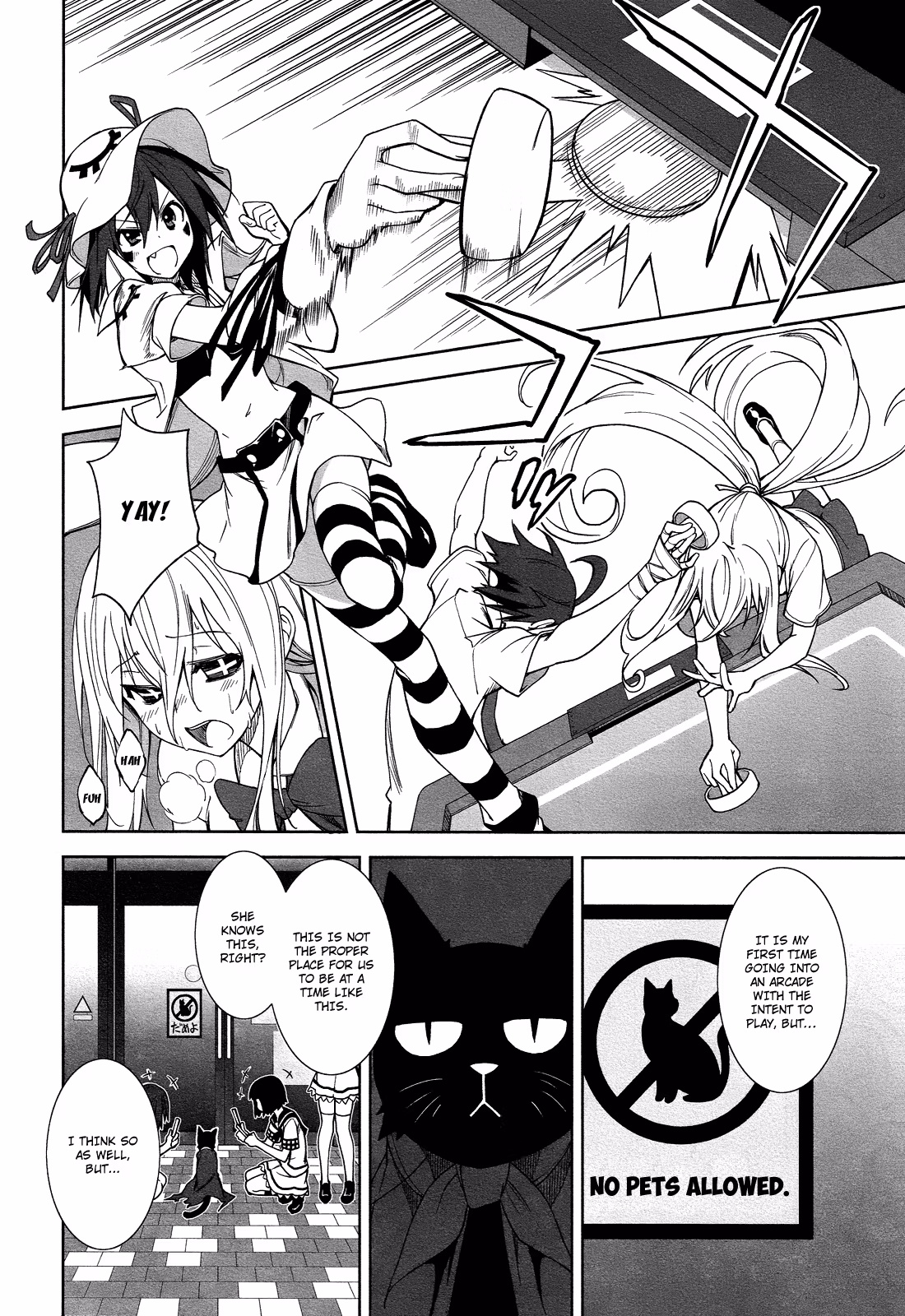 Dream Eater Merry Chapter 9 page 51 - 