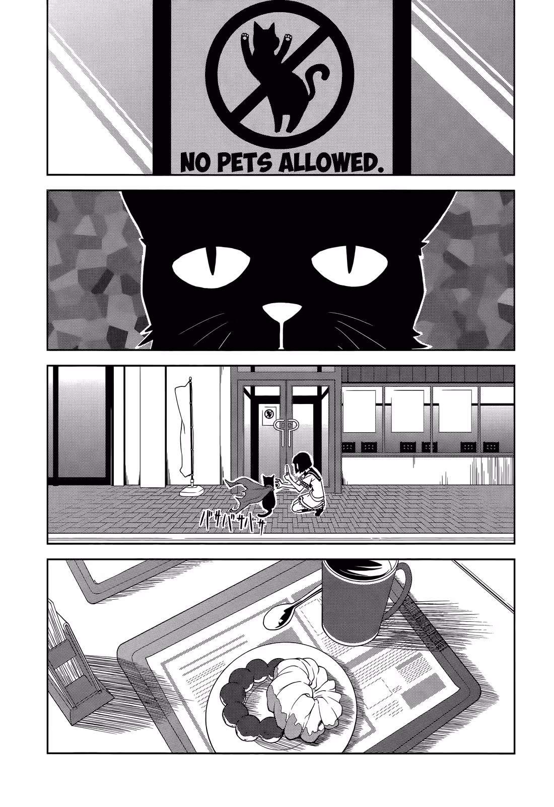Dream Eater Merry Chapter 9 page 57 - 