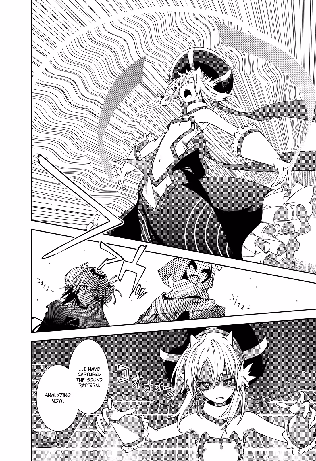 Dream Eater Merry Chapter 9 page 8 - 