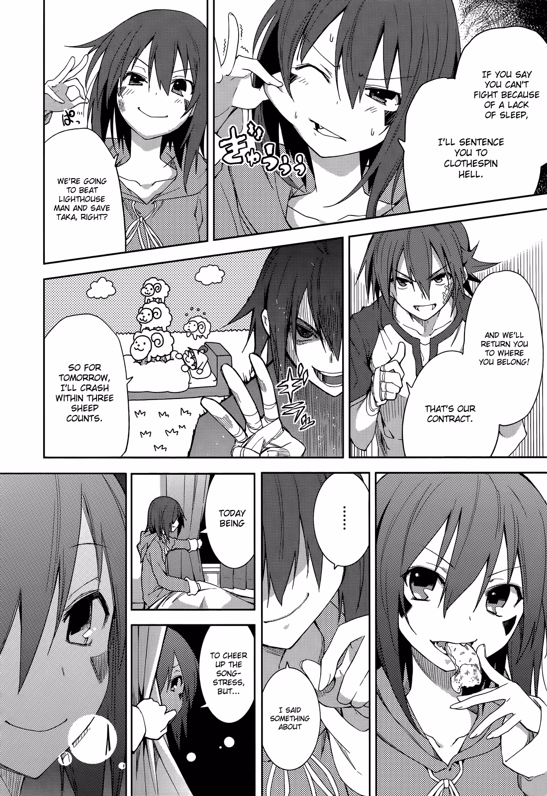 Dream Eater Merry Chapter 9 page 91 - 