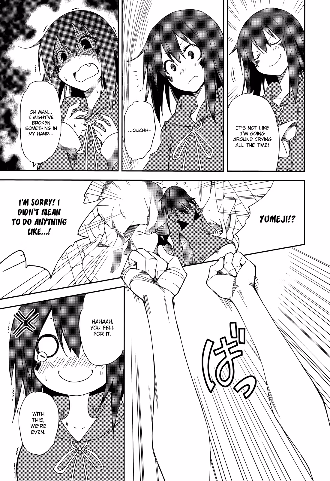 Dream Eater Merry Chapter 9 page 94 - 