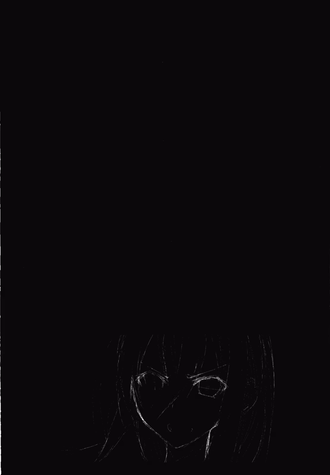 Dream Eater Merry Chapter 9 page 97 - 