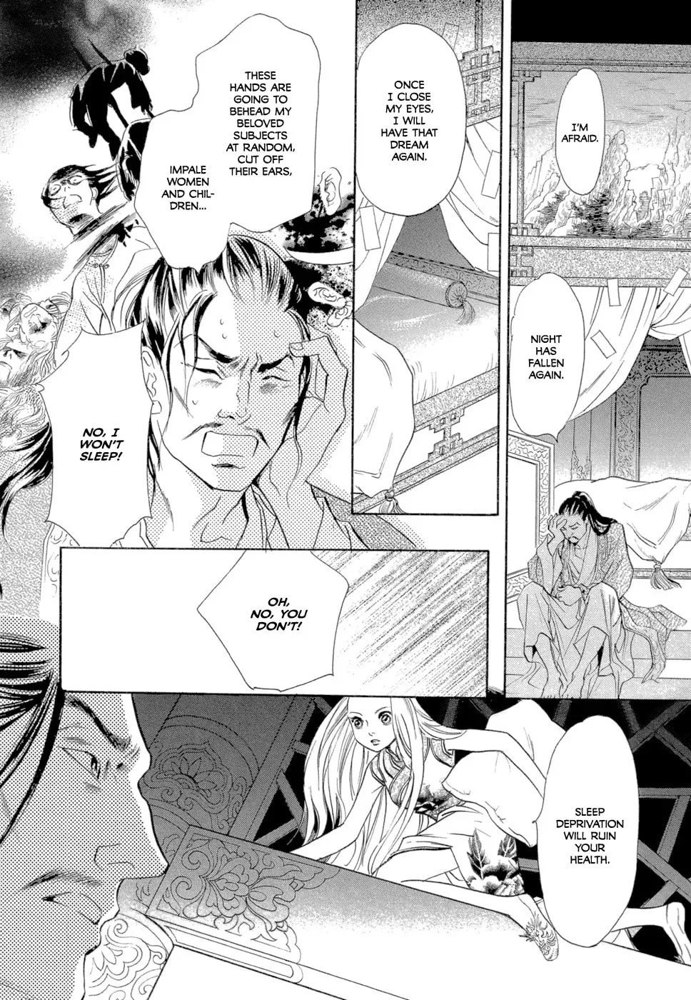 Dream Eater Chapter 2 page 4 - 