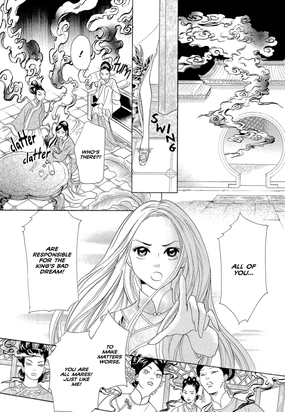 Dream Eater Chapter 2 page 7 - 