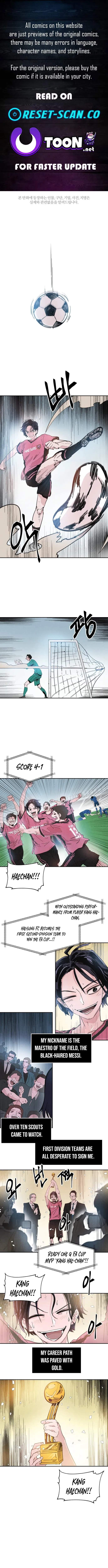 Dream Entry Chapter 1 page 1 - 