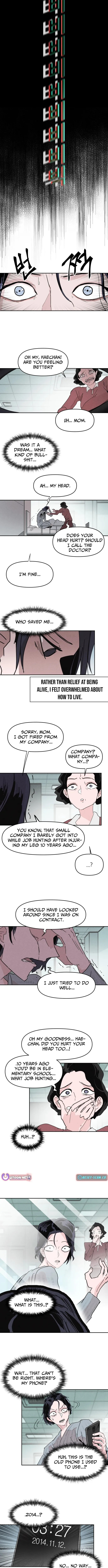 Dream Entry Chapter 1 page 13 - 