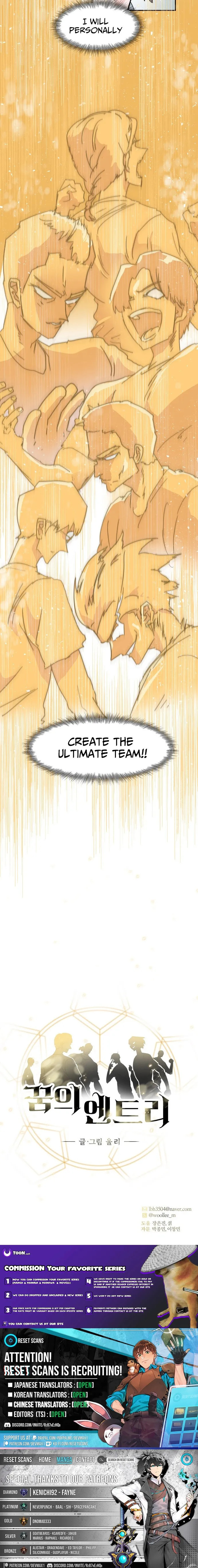 Dream Entry Chapter 1 page 16 - 