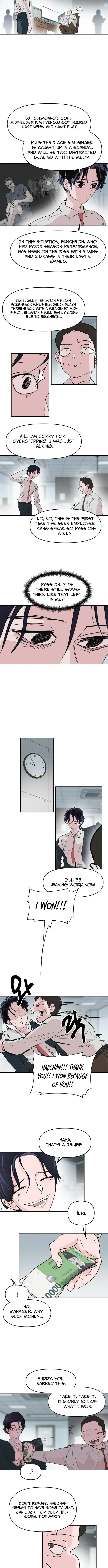 Dream Entry Chapter 1 page 5 - 