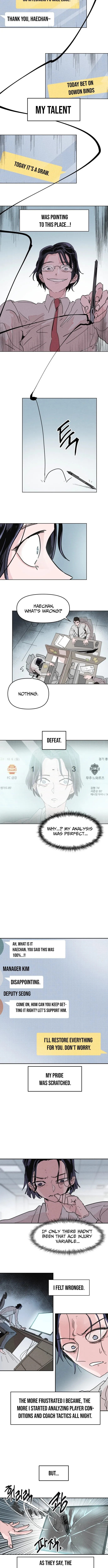 Dream Entry Chapter 1 page 7 - 