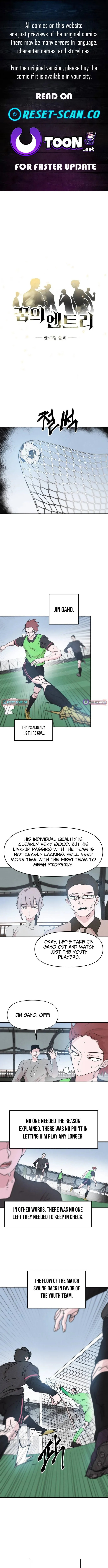 Dream Entry Chapter 13 page 1 - 