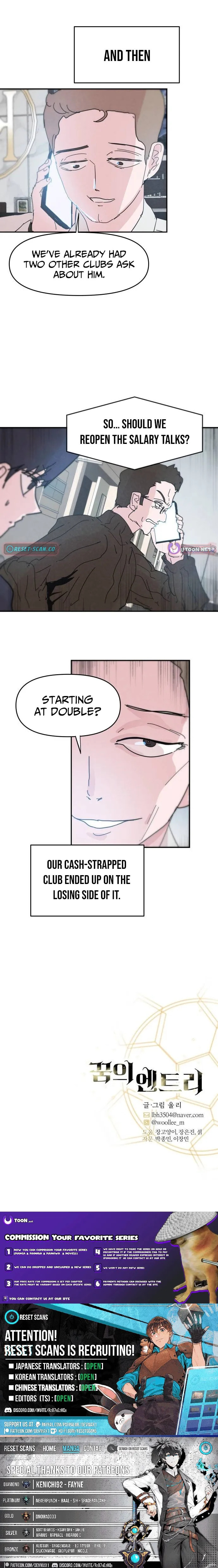 Dream Entry Chapter 13 page 12 - 
