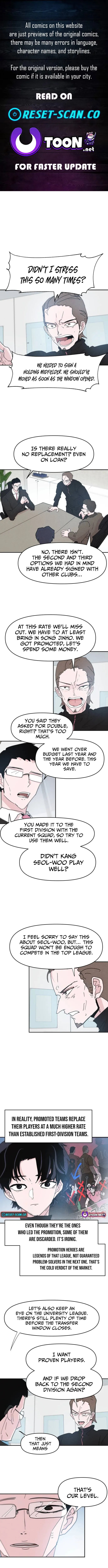 Dream Entry Chapter 14 page 1 - 