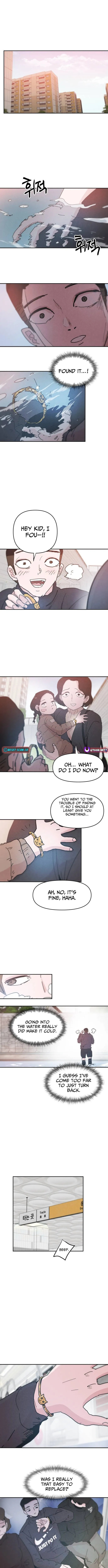 Dream Entry Chapter 14 page 6 - 
