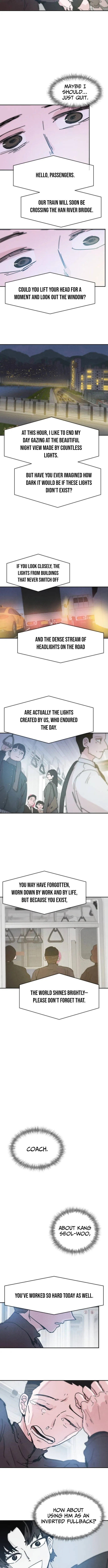Dream Entry Chapter 14 page 7 - 
