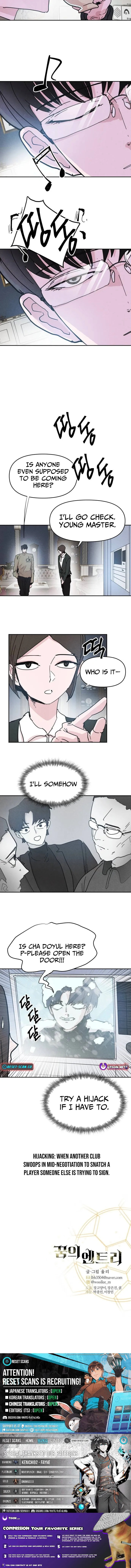 Dream Entry Chapter 14 page 10 - 