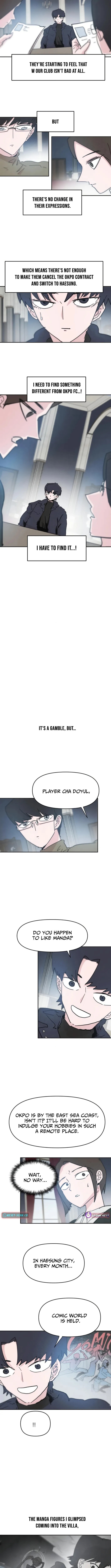 Dream Entry Chapter 15 page 11 - 