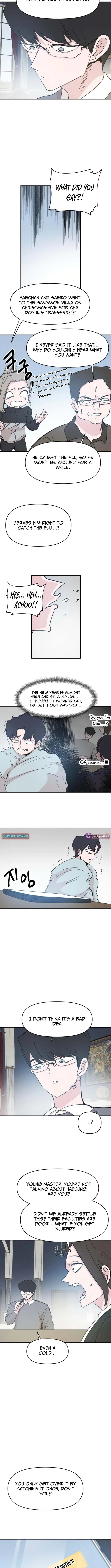 Dream Entry Chapter 16 page 7 - 