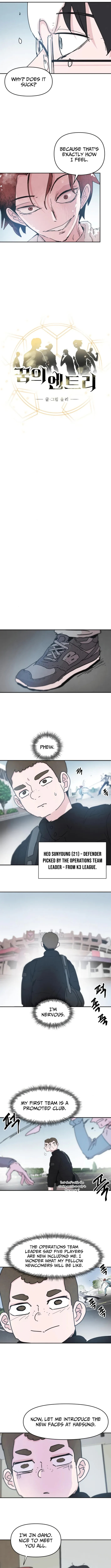 Dream Entry Chapter 17 page 2 - 