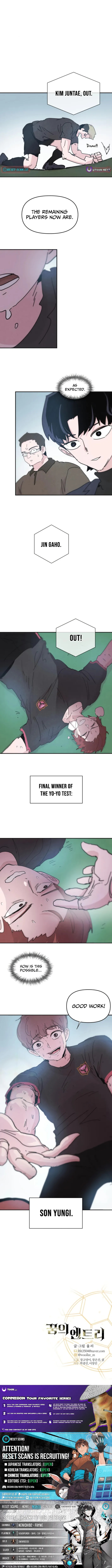 Dream Entry Chapter 17 page 10 - 