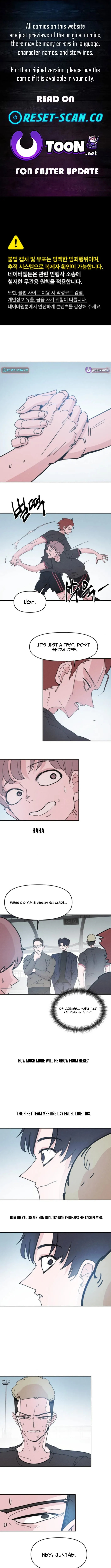 Dream Entry Chapter 18 page 1 - 