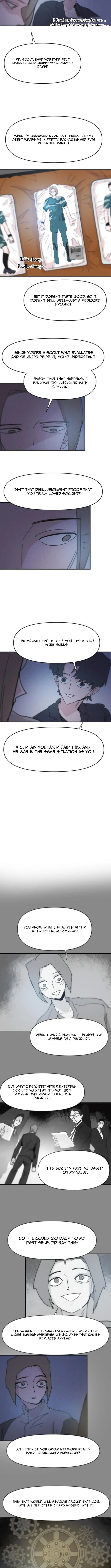 Dream Entry Chapter 18 page 7 - 