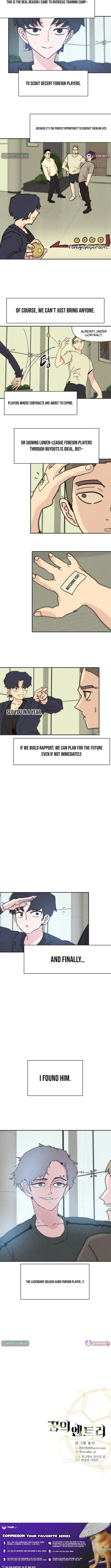 Dream Entry Chapter 18 page 9 - 