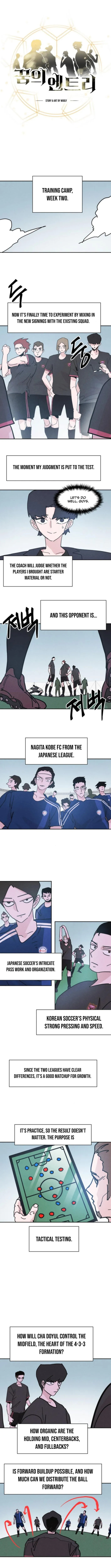 Dream Entry Chapter 19 page 4 - 