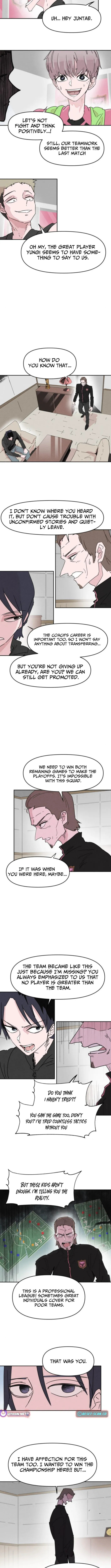 Dream Entry Chapter 2 page 8 - 