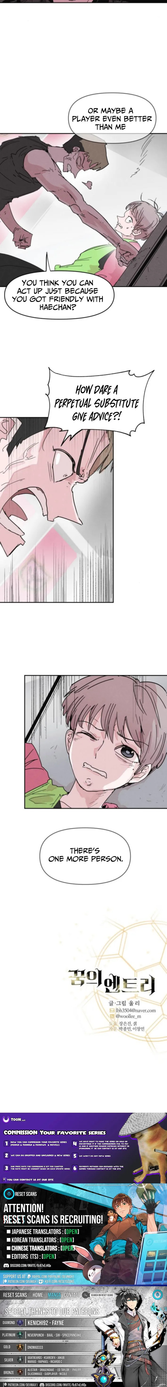 Dream Entry Chapter 2 page 10 - 