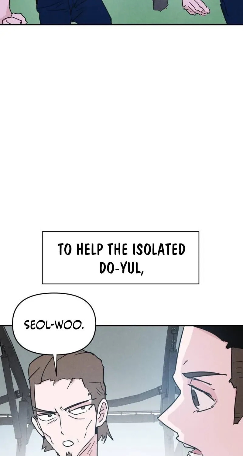 Dream Entry Chapter 20 page 14 - 